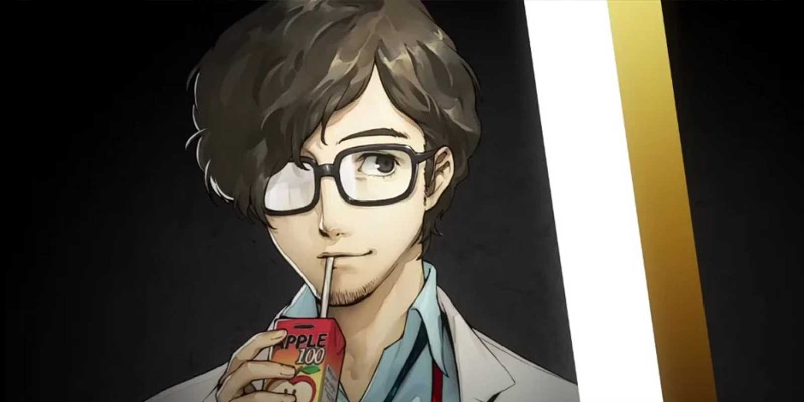 persona 5 second exam