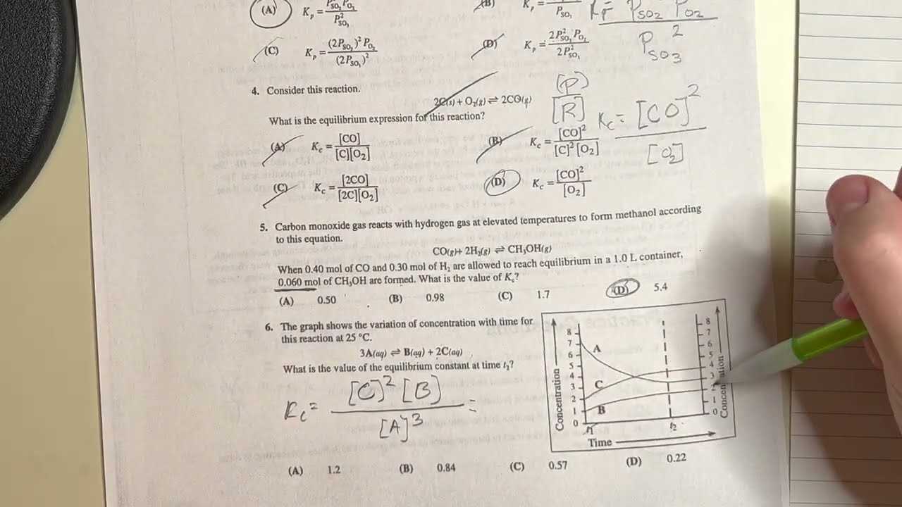 acs physical chemistry exam 2006