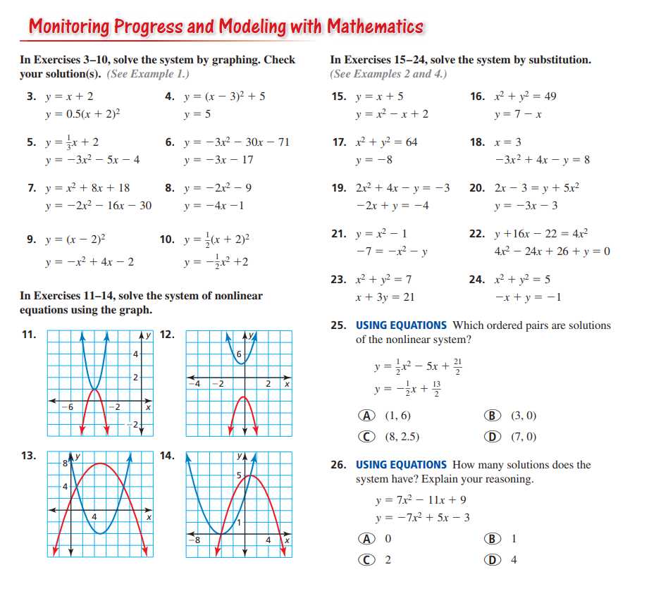 big ideas math 2.1 answers