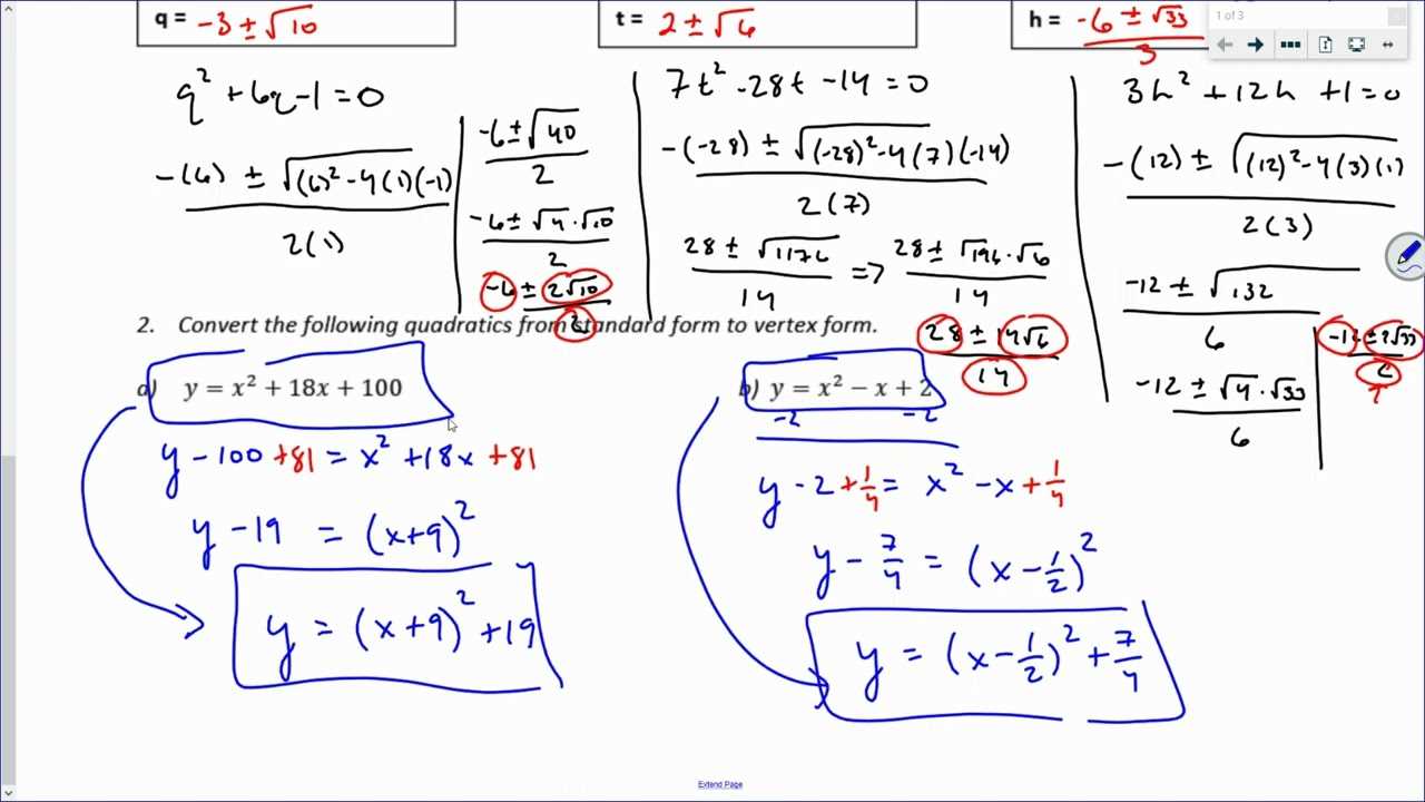 big ideas math 3.2 answers