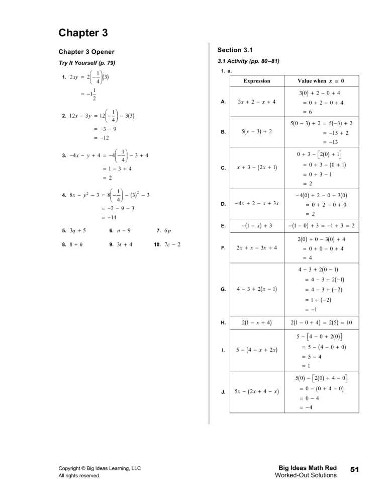 big ideas math red answer key puzzle time