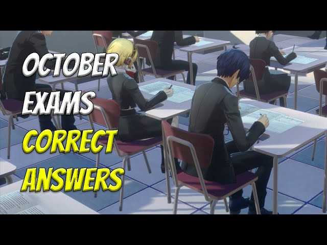 december exam answers persona 3