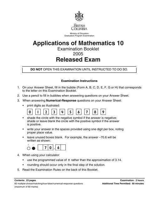 g 60 exam questions and answers