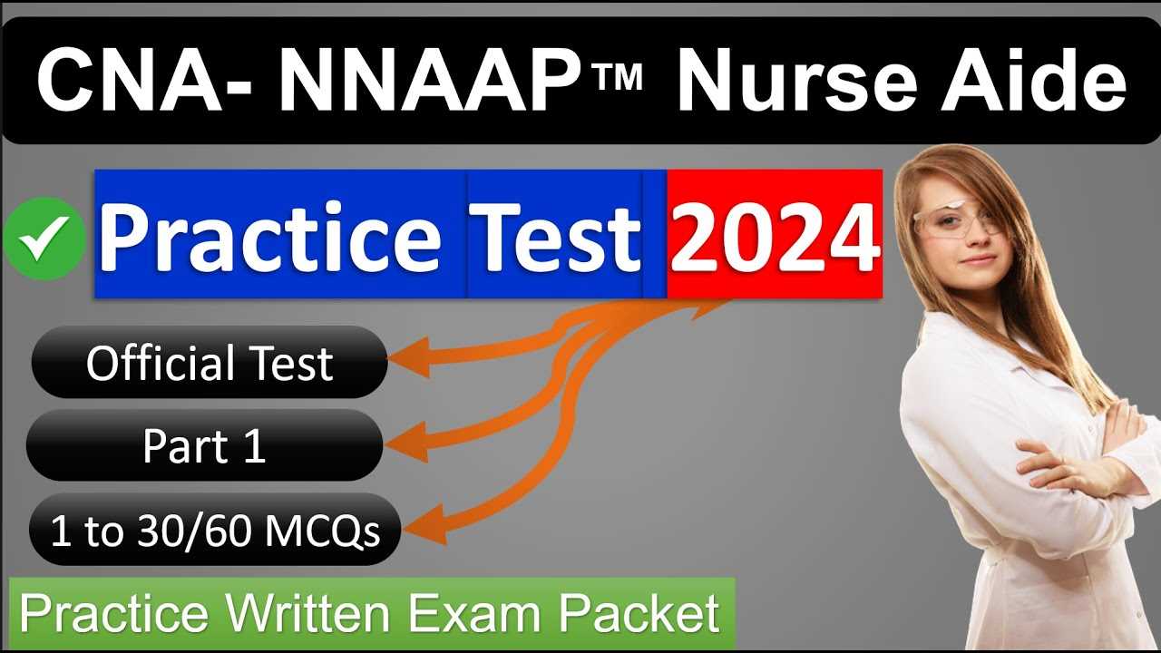 cna nnaap practice exam