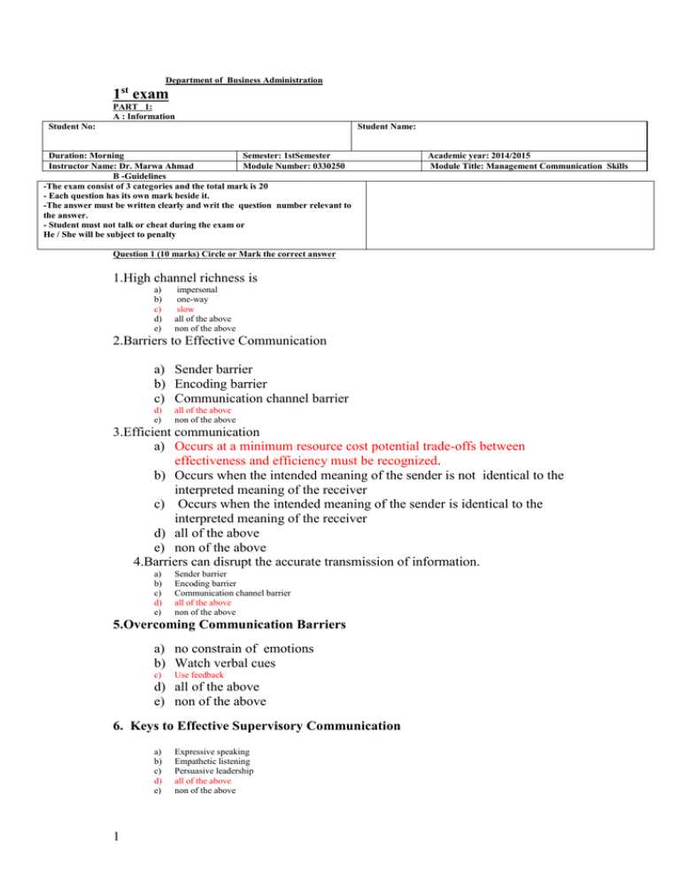 business management module 1 exam 3 answers