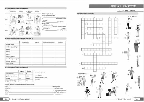 capitulo 1b crossword answers