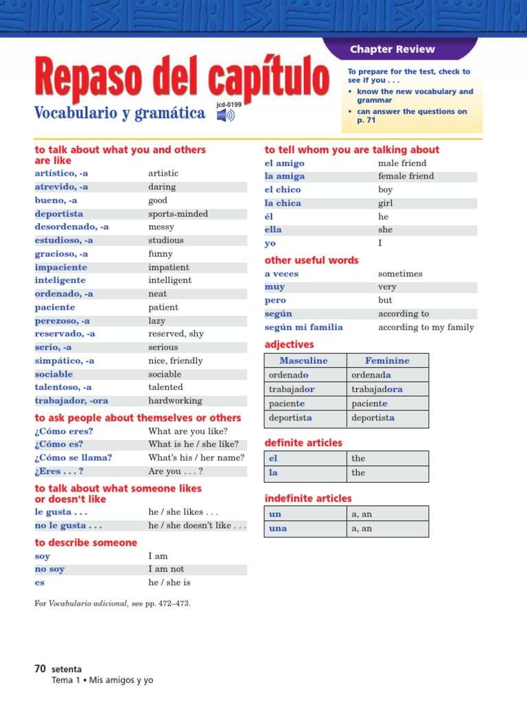 capitulo 4 vocabulario 1 answers