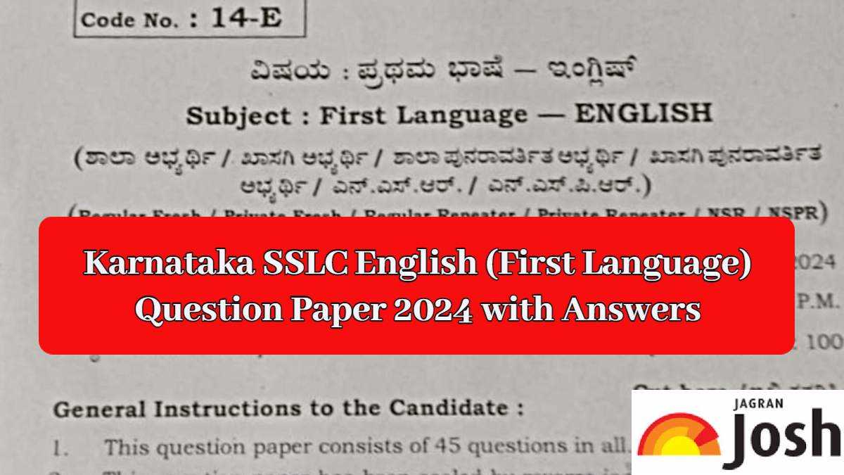 cce exam questions and answers