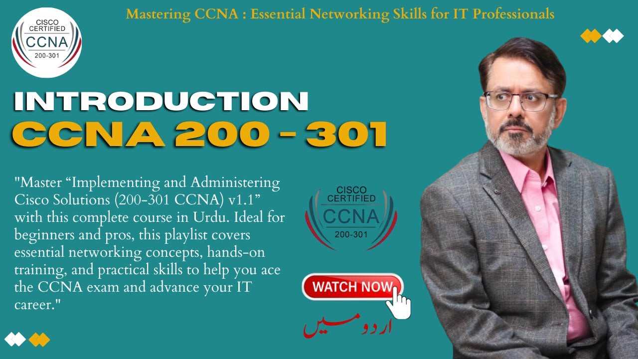 ccna hands on skills exam