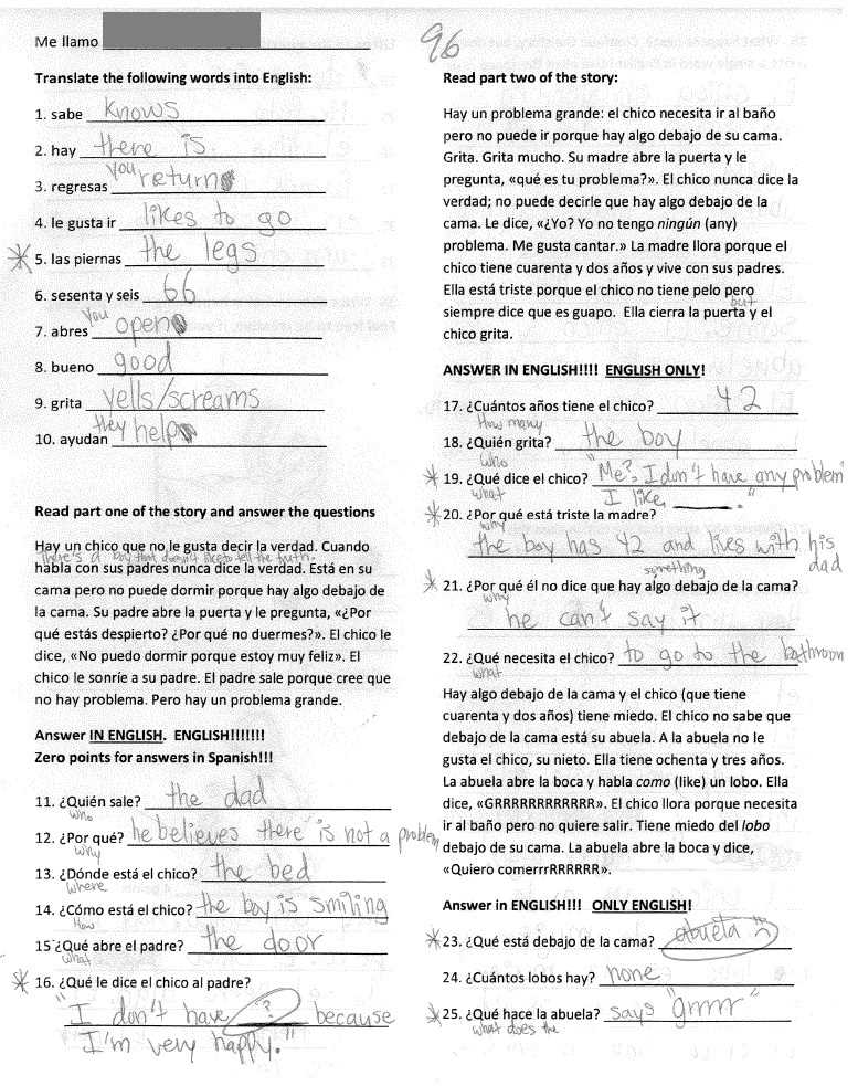 spanish 1 test answers