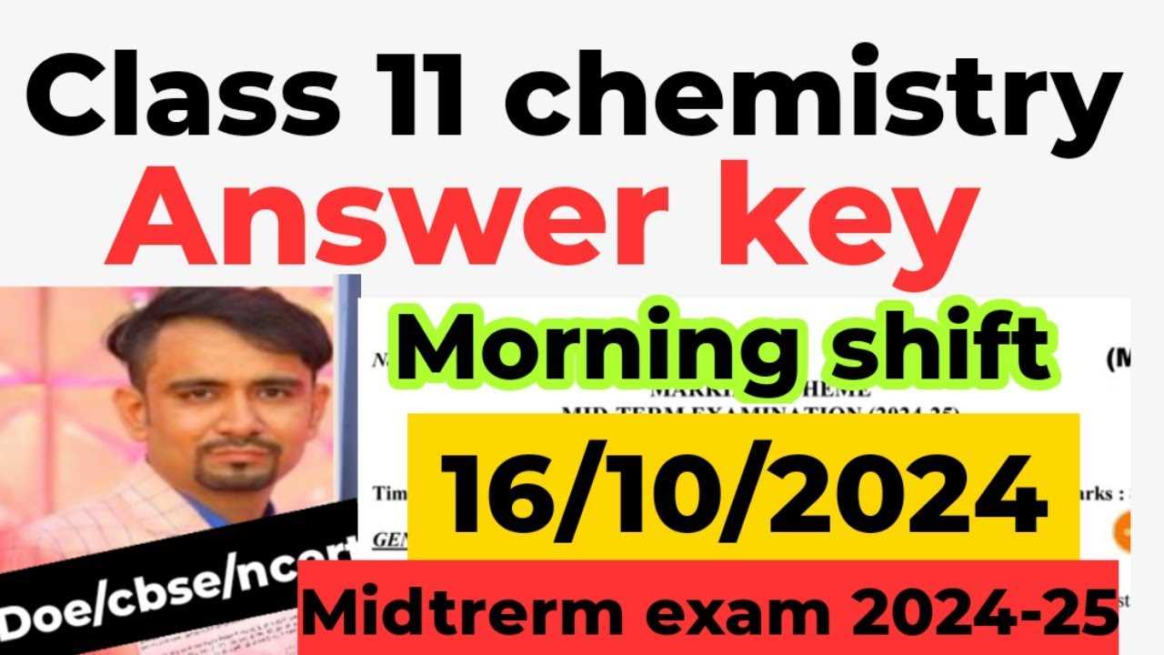 chemistry midterm exam answer key 2025