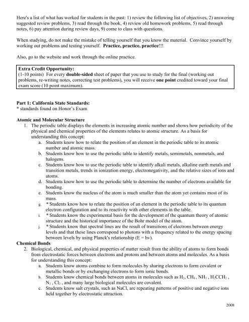 chemistry semester 1 final exam study guide