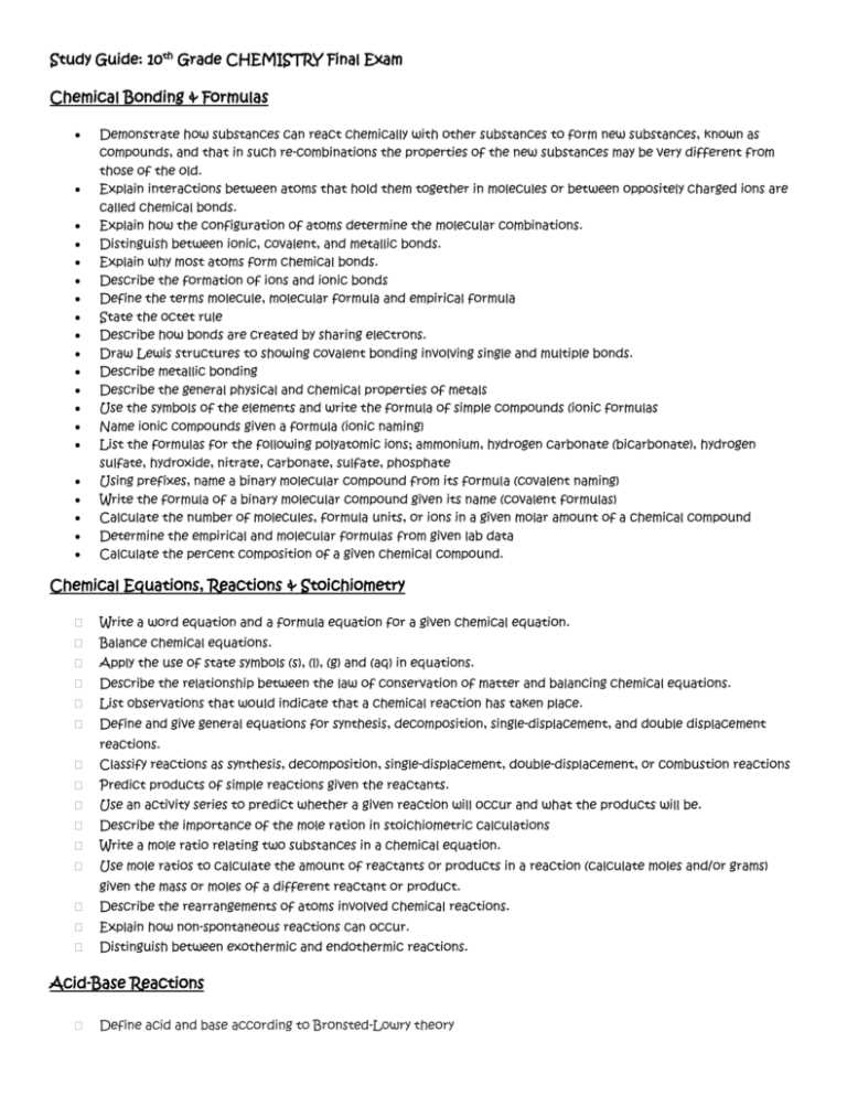 chemistry semester exam study guide