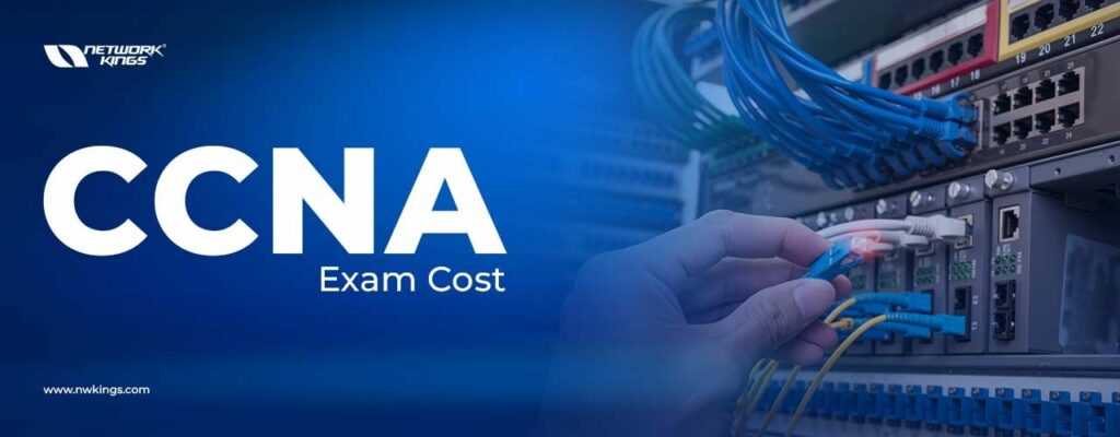 cisco exam pricing