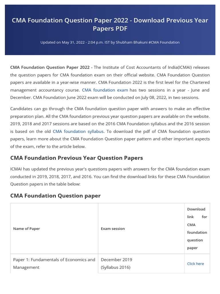 cma exam questions and answers free