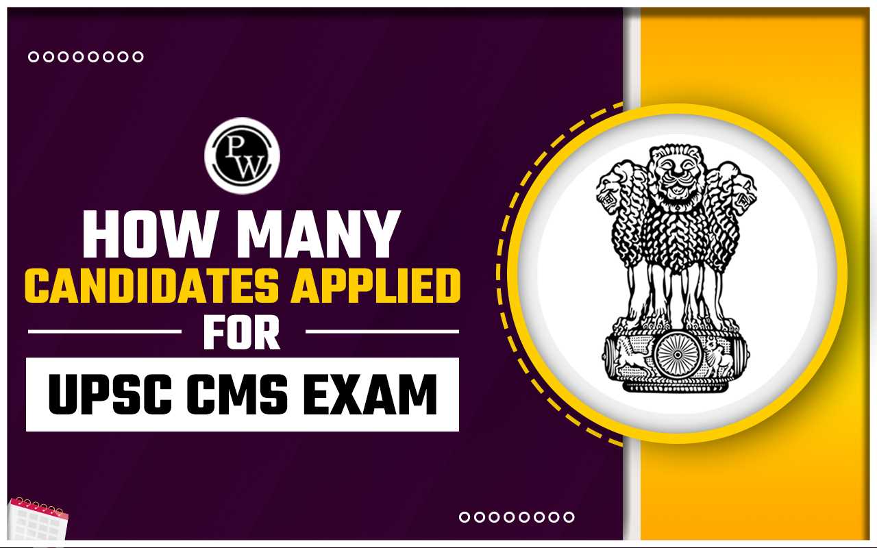 cms exam answer key 2025