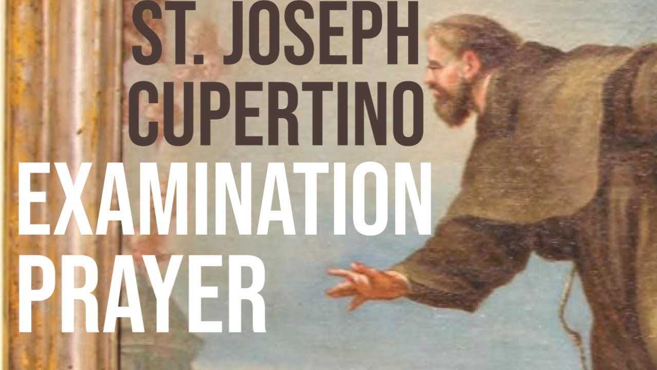 st cupertino exam prayer