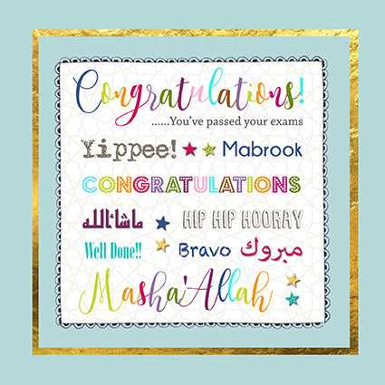 congratulation messages for passing the board exam