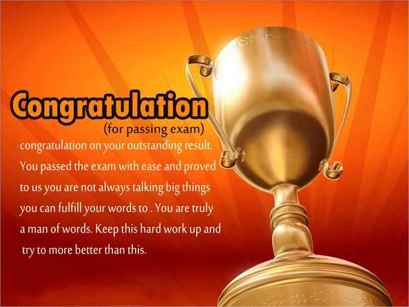 congratulatory message for passing the board exam