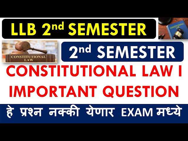 constitutional law exam questions and answers