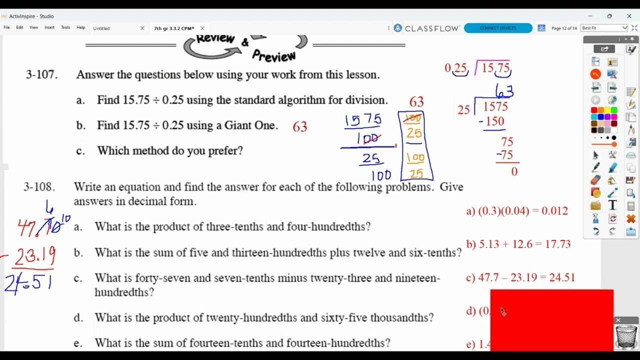 cpm core connections course 2 answers