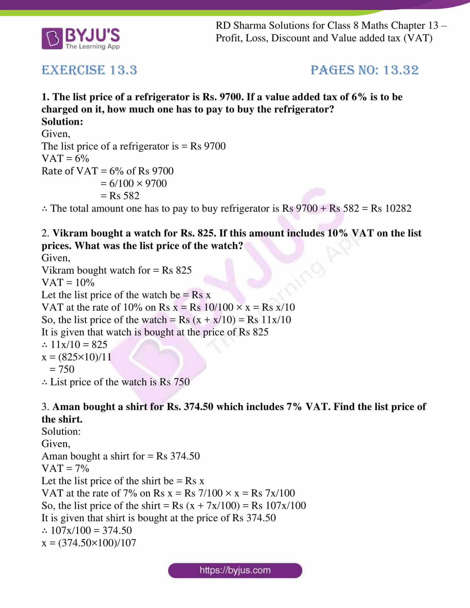 vat exam questions and answers