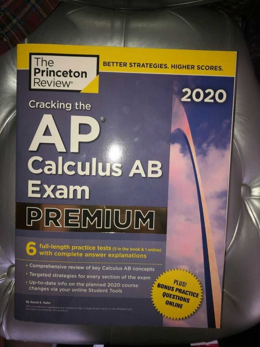 cracking the ap calculus ab exam answers