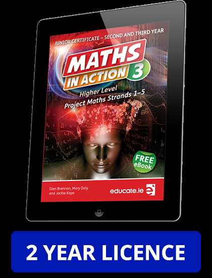 big ideas math integrated mathematics 2 answers