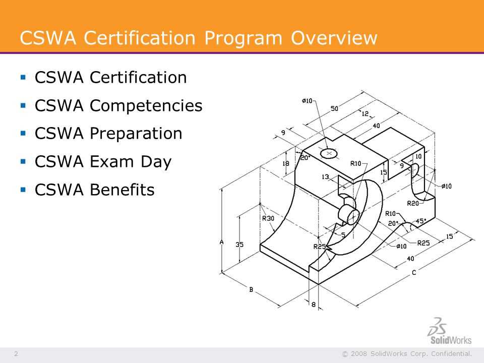 cswa sample exam answers