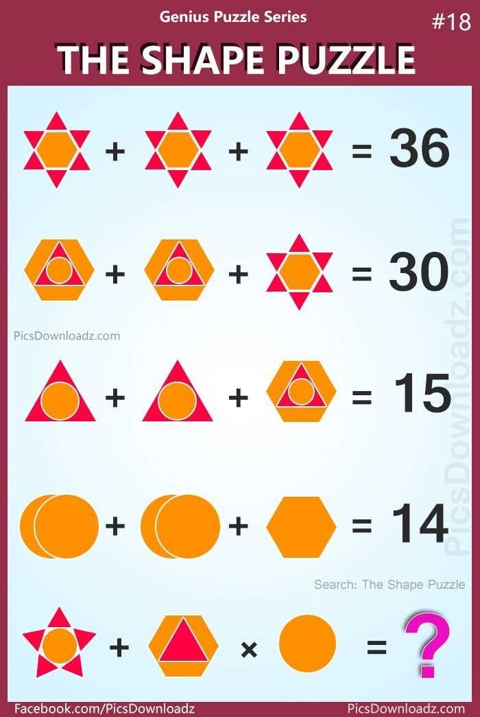 genius puzzles with answers