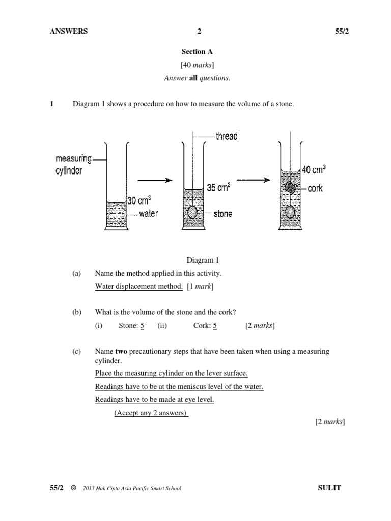 form 2 science exam paper with answer hk