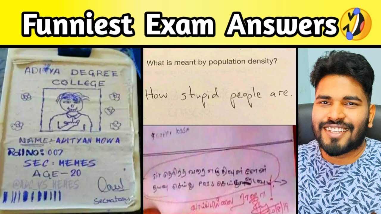 funny exam answers indian students