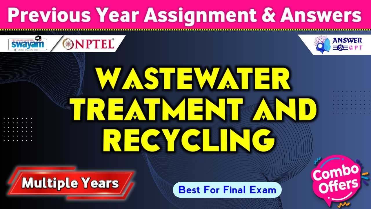 wastewater exam answers