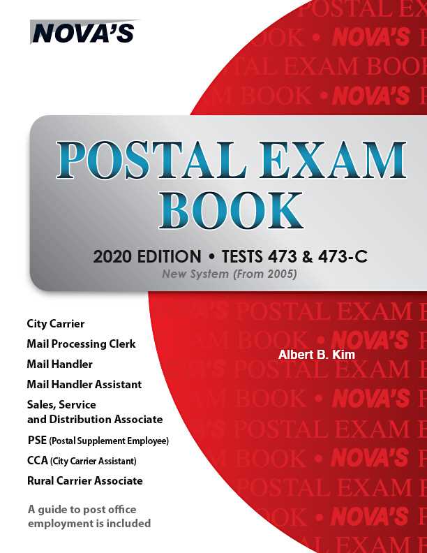 postal carrier exam