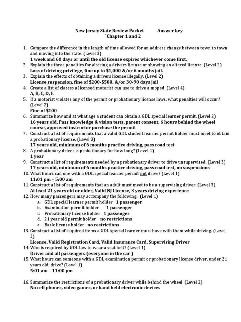 driver exam answer key