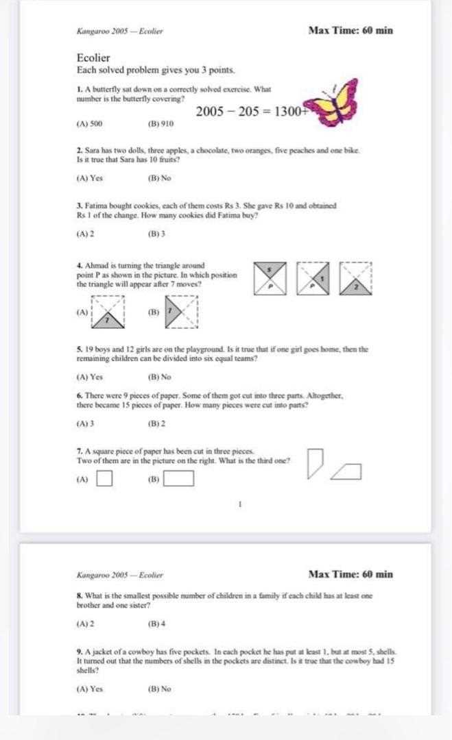 math kangaroo 2006 answers