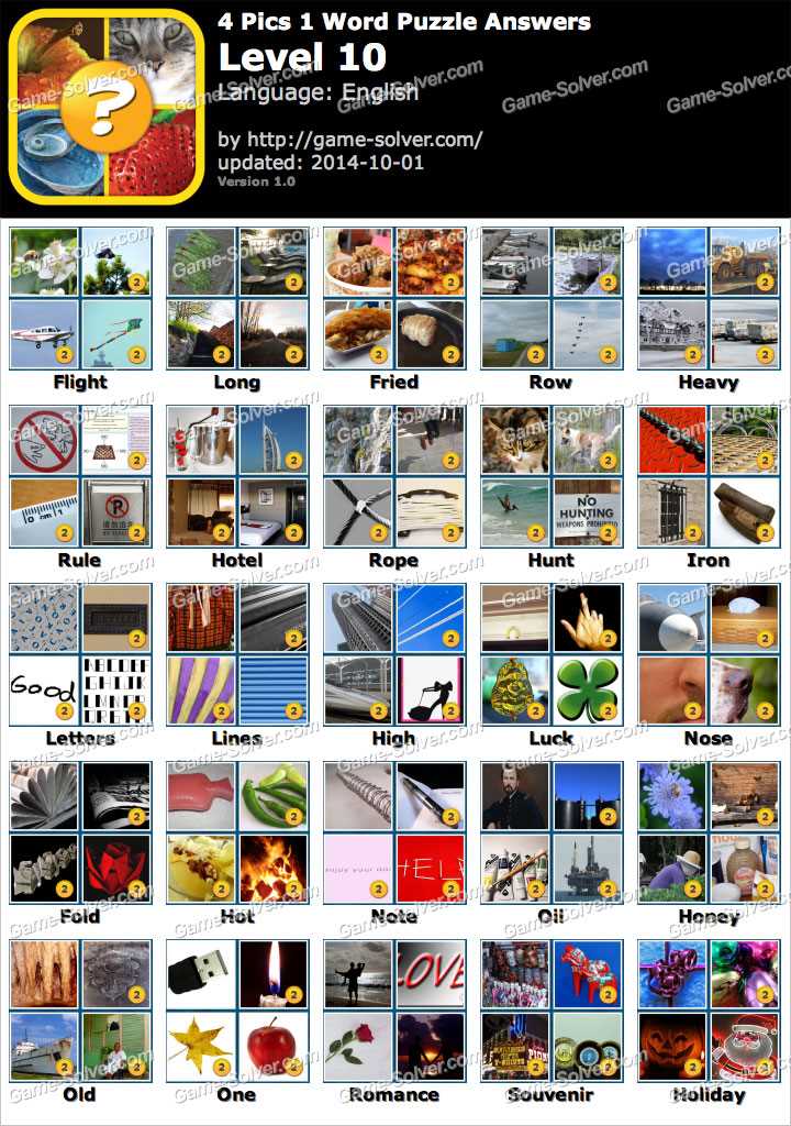 4 pics 1 word updated answers