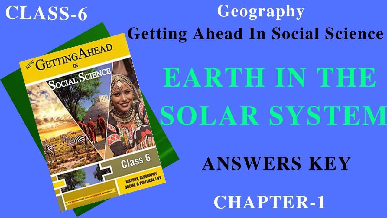 earth science chapter 1 assessment answers