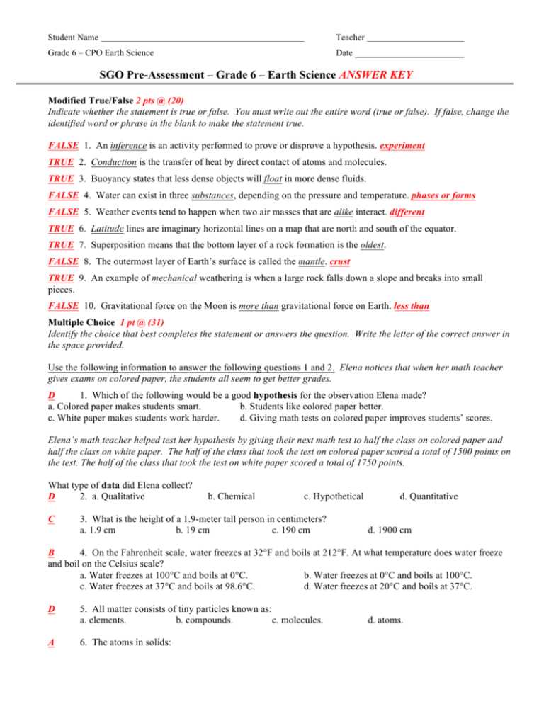 earth science final exam answer key