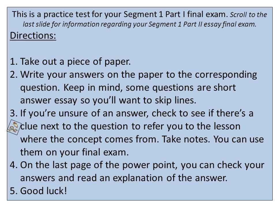 flvs english 2 segment 1 exam answers