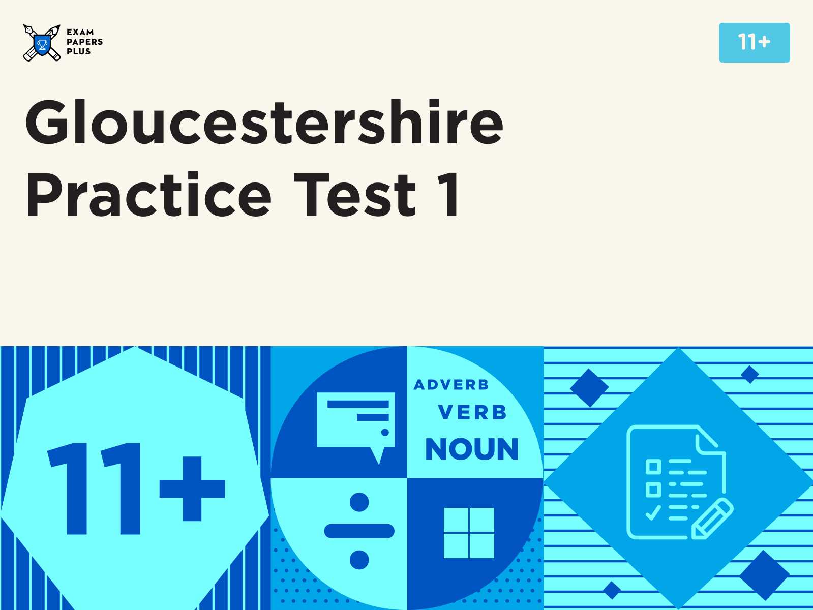 practice test 1 english test answers