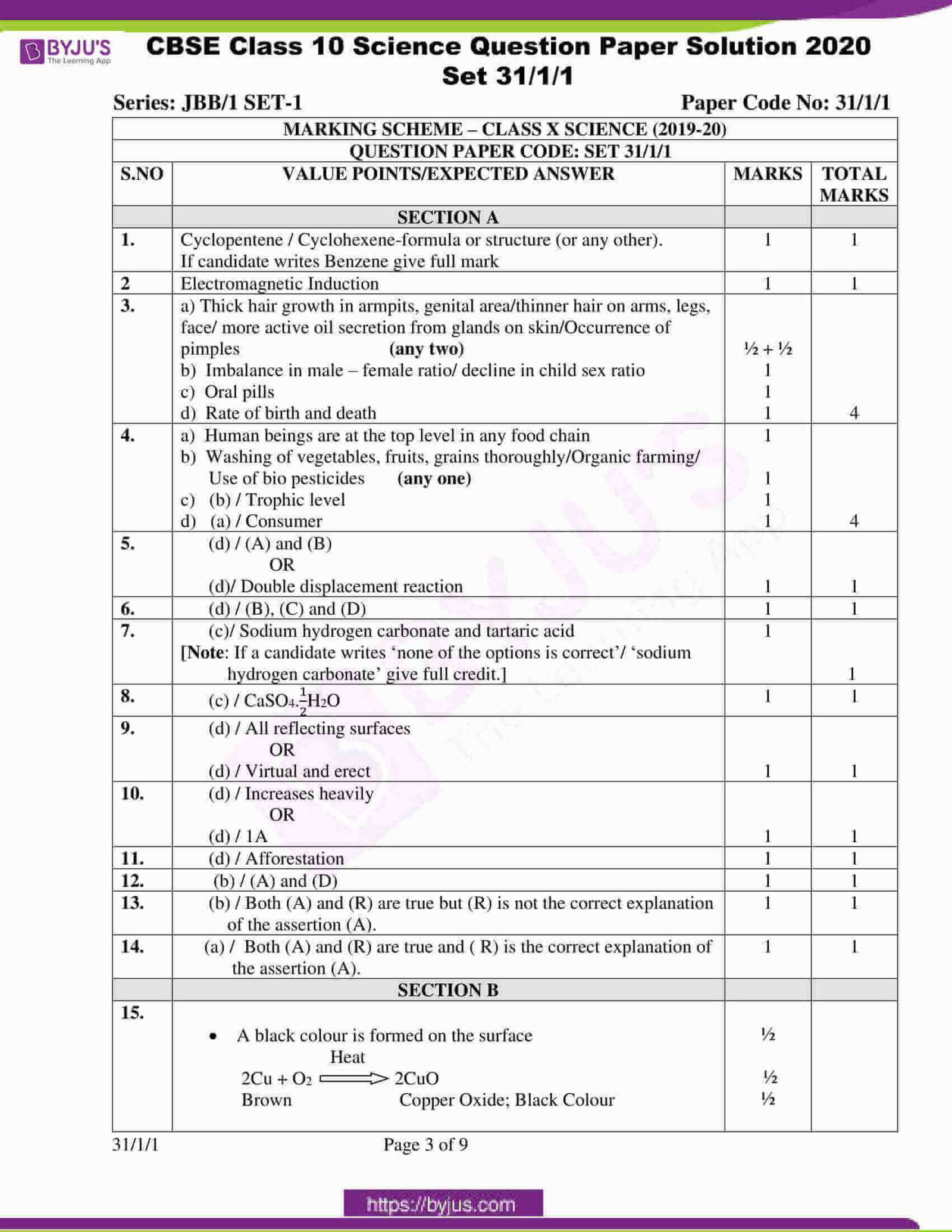 science exam answer key