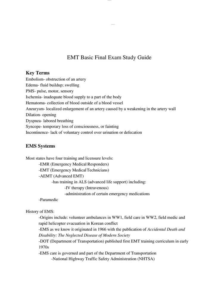 emt basic final exam