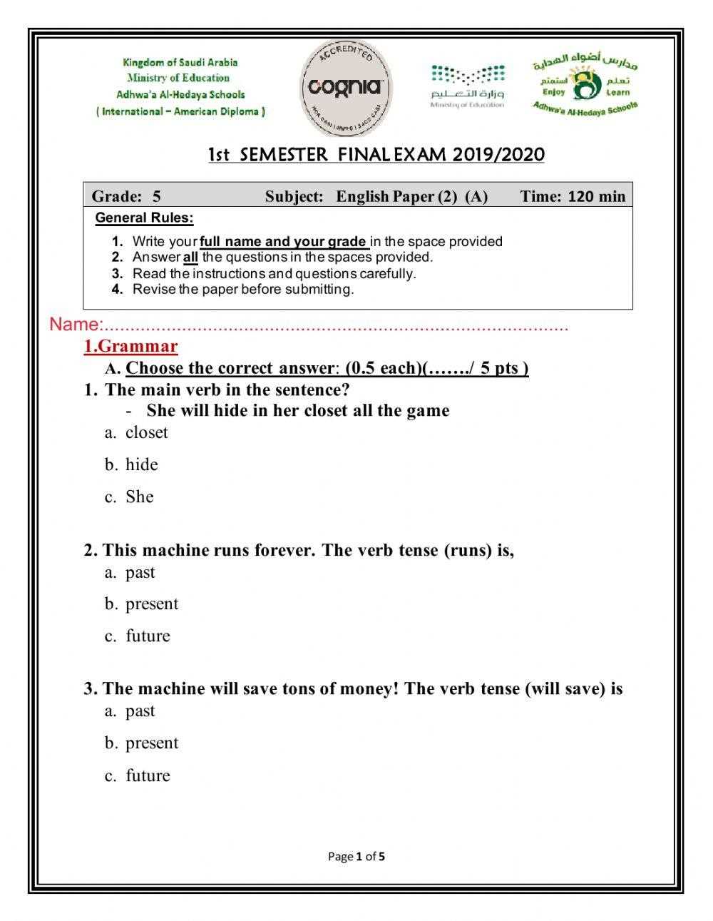 english 12 final exam answers