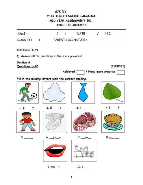 english 3 midterm exam answers