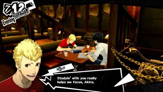 persona 5 second exam