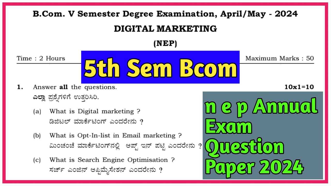 marketing questions and answers exam