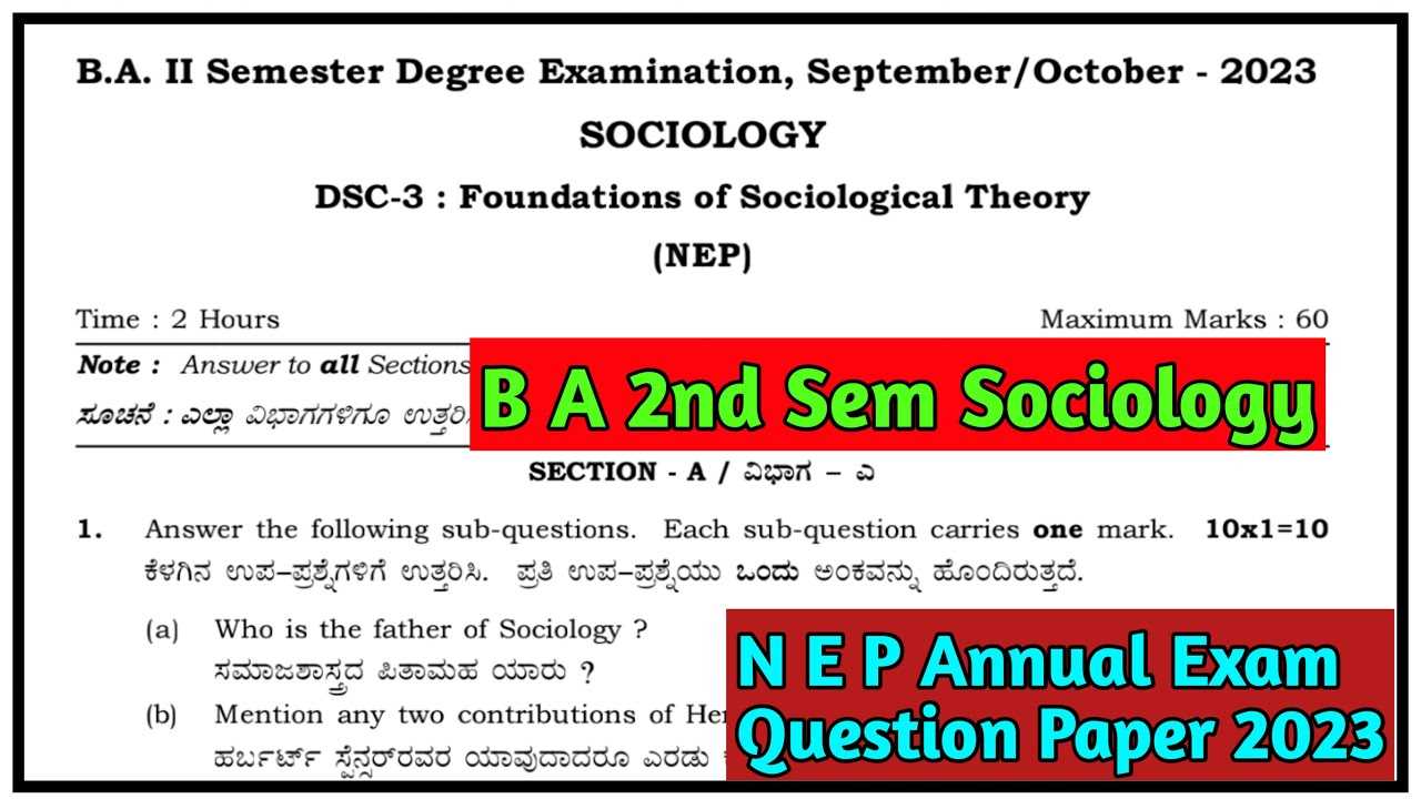 sociology exam 3 questions and answers