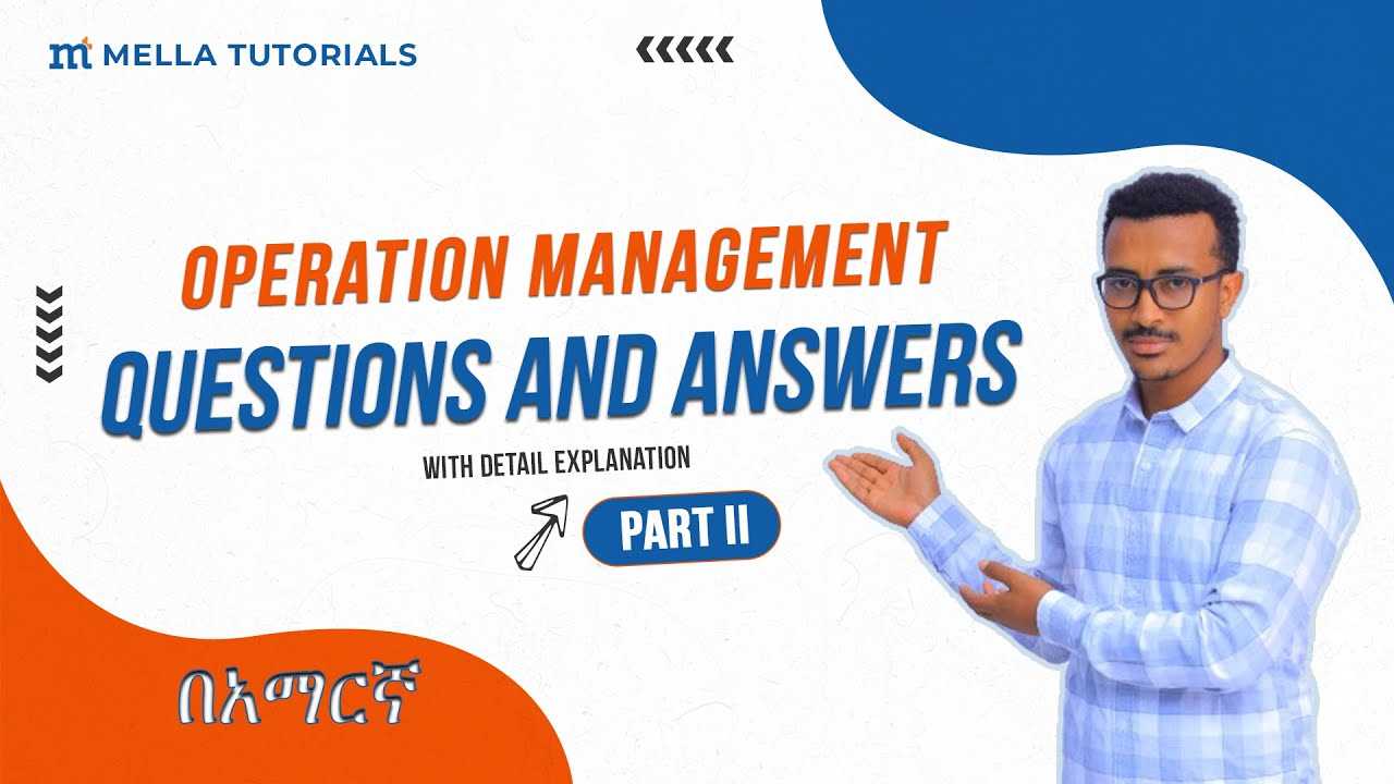 event management exam questions and answers