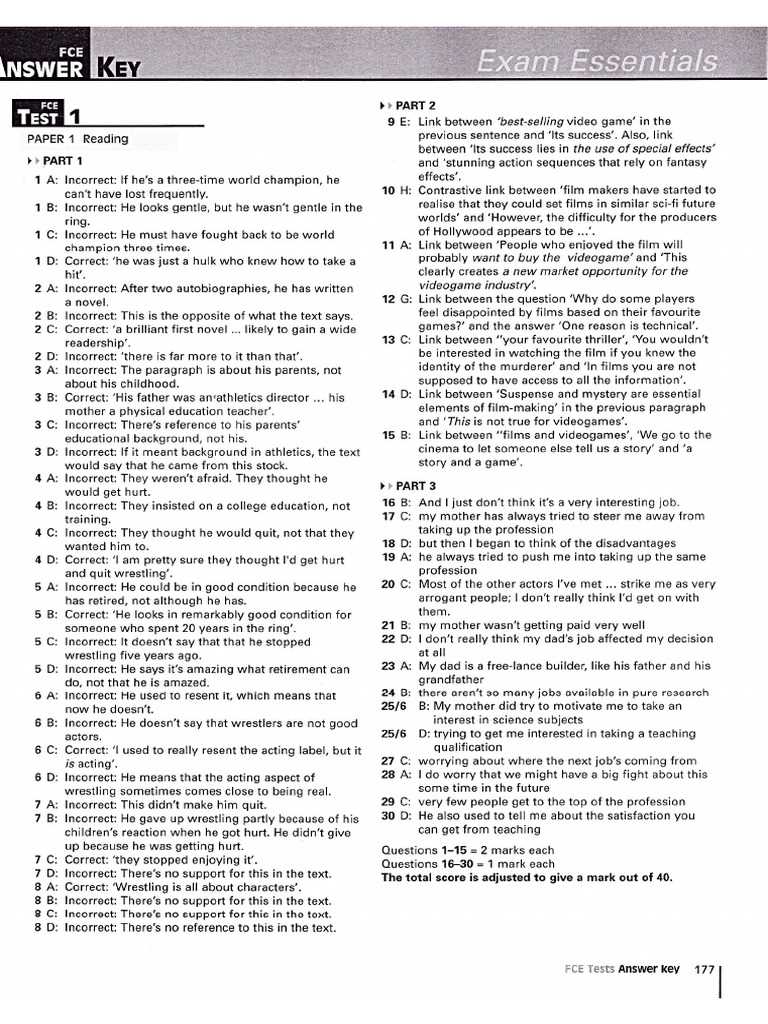 exam essentials answer key